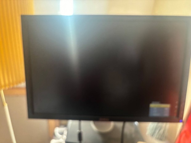 Dell monitor