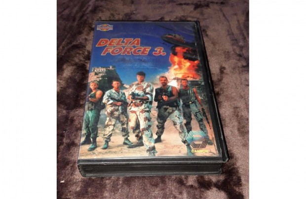 Delta Force 3. - Drive In 2000 VHS