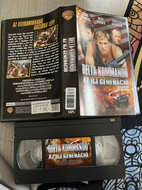 Deltakommand vhs 