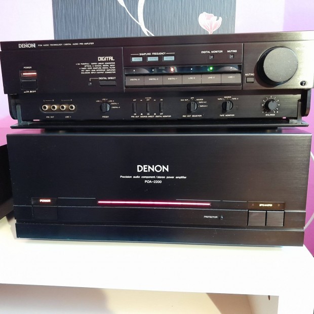 Denon DAP-5500