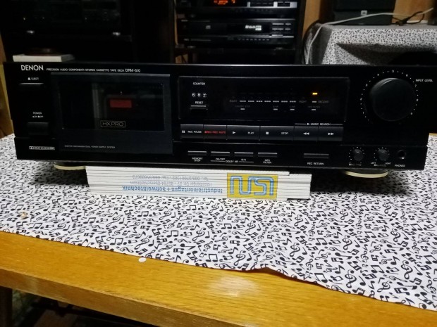 Denon DRM 510