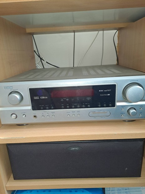 Denon avr 1705 biamp 