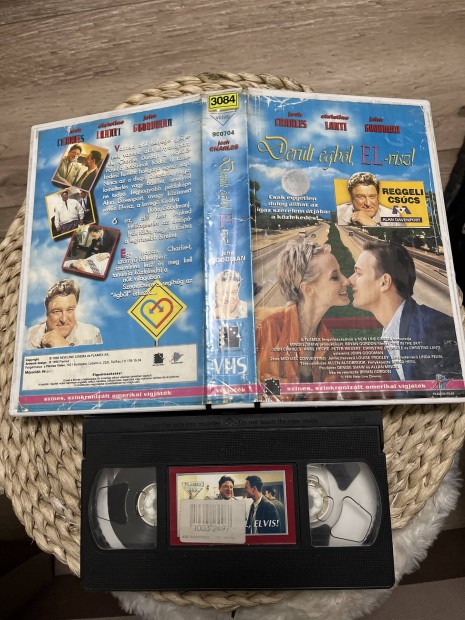 Derlt gbl elvisz vhs film