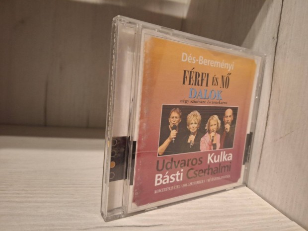 Ds - Beremnyi / Udvaros, Kulka, Bsti, Cserhalmi - Frfi s N CD