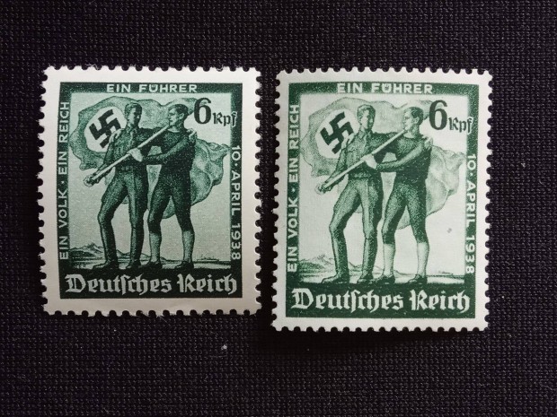 Deutsches Reich posta tiszta 1938 Ausztria annektlsa Mi.662 ktfle