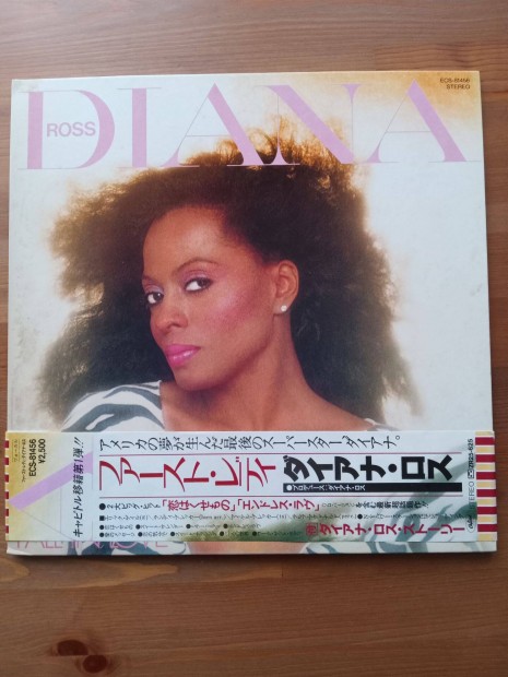 Diana Ross - Why do fools fall in love lp