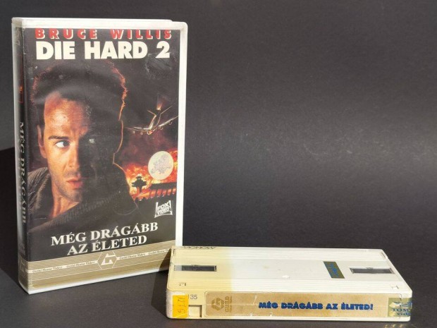 Die Hard 2. VHS kazetta