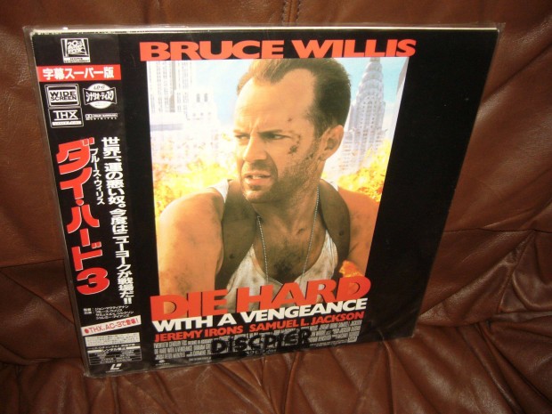 Die Hard 3. Laserdisc kplemez