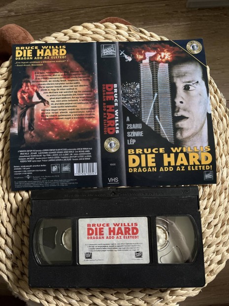 Die hard drgn add az leted vhs m