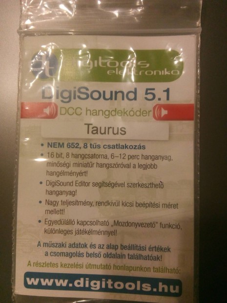 Digisound 5.1 Taurus 