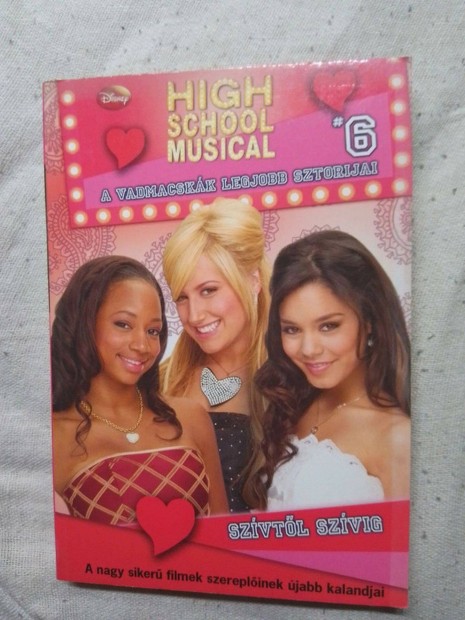 Disney High School Musical 6