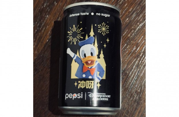 Disney Pepsi Donald 200 ml limitlt