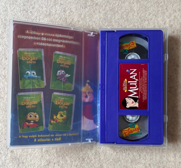 Disney VHS - Mulan