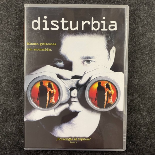Disturbia DVD (Intercom)