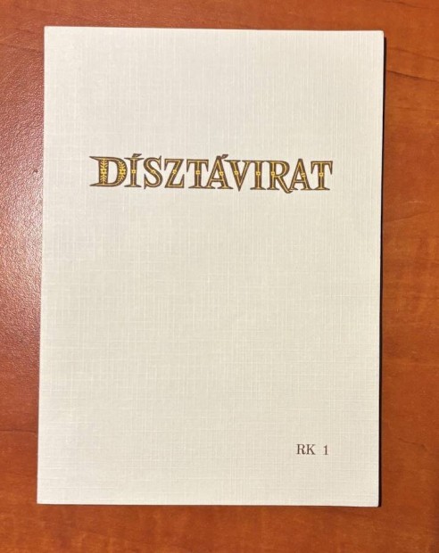 Dísztávirat - Magyar Posta, Selyem