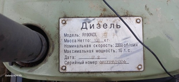 Dzel kerti gp