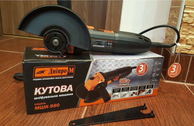 Dnipro-M Sarokcsiszoló GS- 98 980 w 125mm Flex Ipari ! 3 Év Garancia !