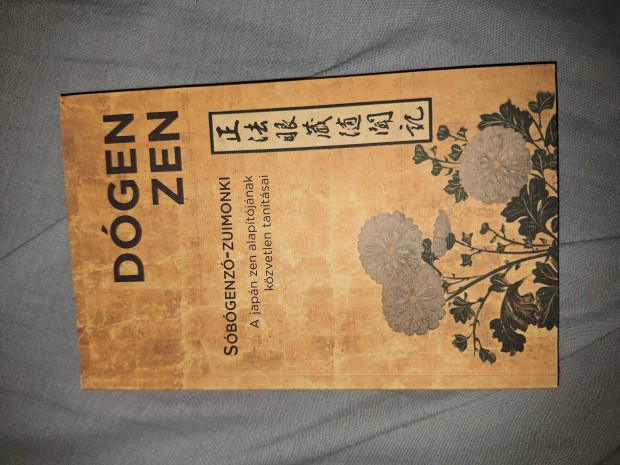 Dgen zen-mester tantsai