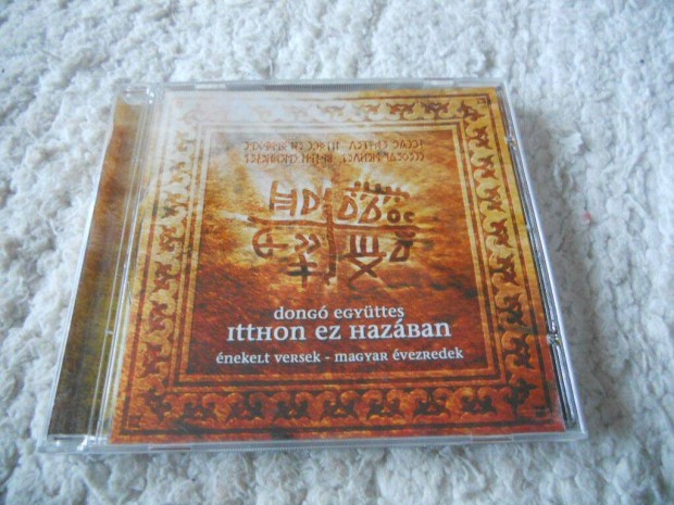 Dong Egyttes : Itthon ez hazban CD ( j)