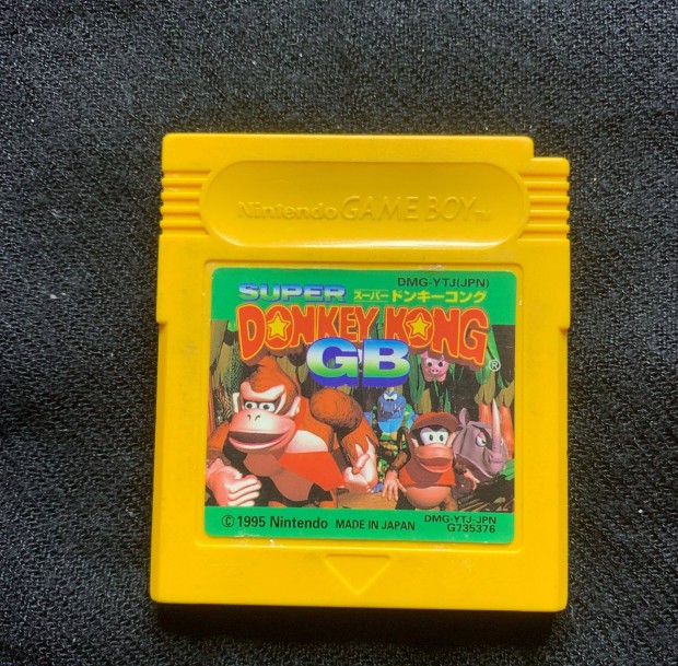 Donkey Kong - Jpn - Gameboy