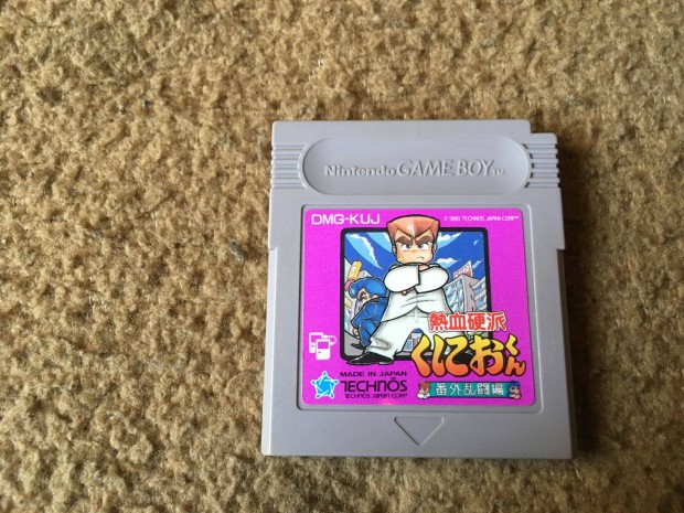 Double Dragon 2 Kunio - Nintendo Gameboy Game Boy