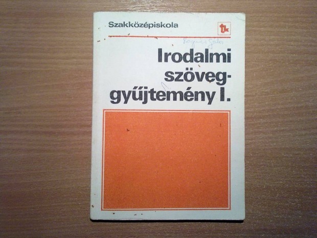 Dr. Mohácsy Károly: Irodalmi szöveggyűjtemény I
