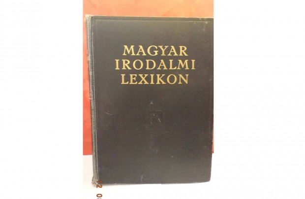 Dr. Ványi Ferenc: Magyar Irodalmi Lexikon