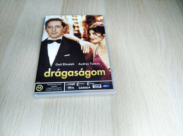 Drgasgom / DVD