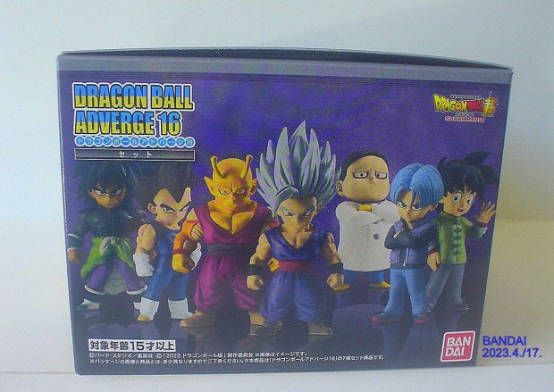 Dragon Ball Adverge16 :7db-os garnitura