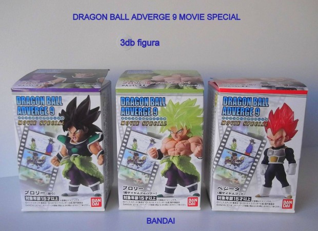 Dragon Ball Adverge 15 :figura trio