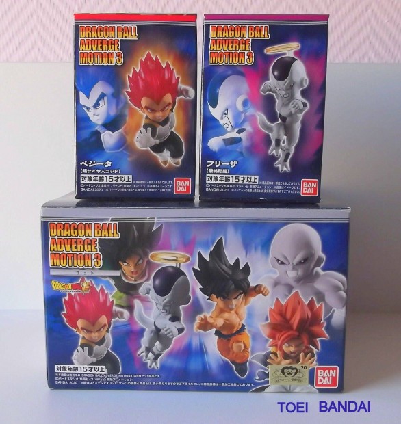 Dragon Ball Adverge Motion3 figura set