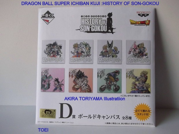 Dragon Ball Ichiban Kuji Akira Toriyama Illustration kep