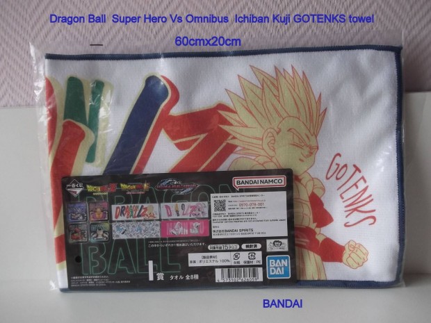 Dragon Ball Ichiban Kuji Super Hero hand towel:Gotenks