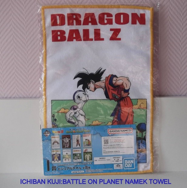Dragon Ball Ichiban Kuji hand towel