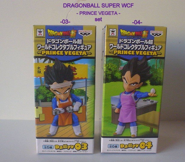 Dragon Ball Super 2db WCF -Prince Vegeta figura