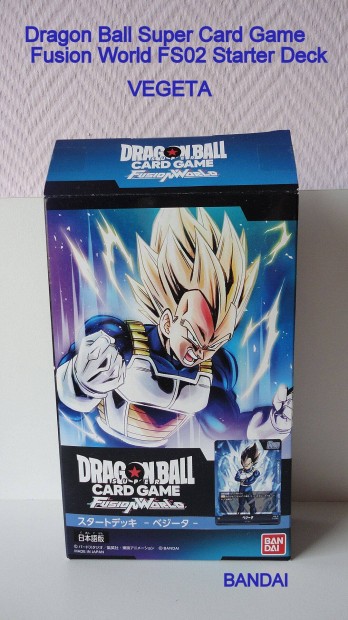 Dragon Ball Super Card Game Fusion World FS02 Starter Deck