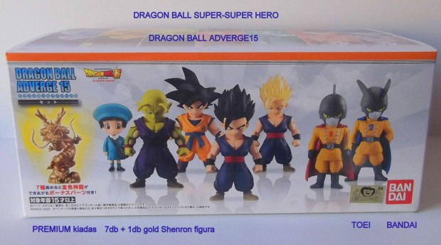 Dragon Ball Super Hero Adverge15 figura garnitura