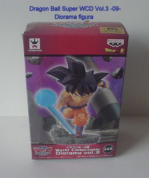 Dragon Ball Super Wcd Vol.3 -09- Son Gokou figura