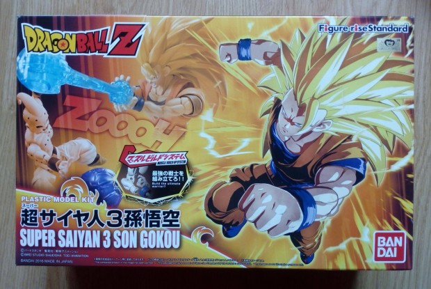 Dragon Ball Z Figure Rise Standard Super Saiyan 3 Son Goku