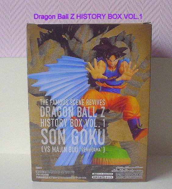 Dragon Ball Z History Box. Vol.1 figura