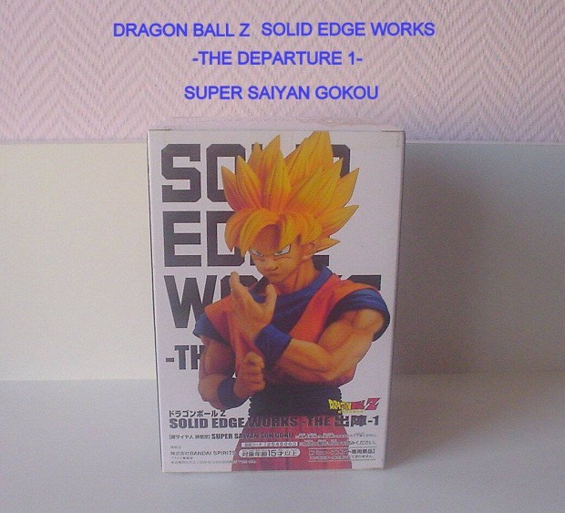 Dragon Ball Z Solid Edge Works SSJ Gokou figura