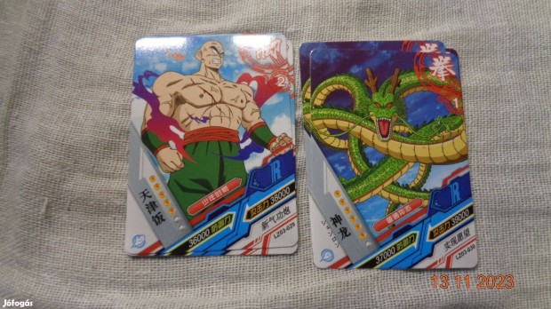 Dragon Ball japan kártyák
