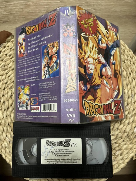 Dragon ball z 4 vhs r