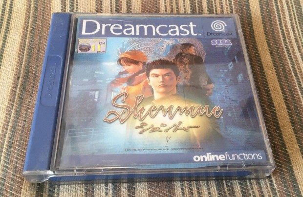 Dreamcast Shenmue