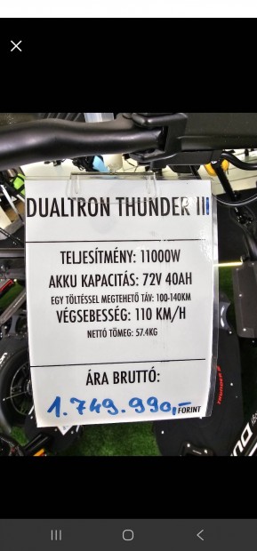 Dualtron Thunder 3. Minimotors