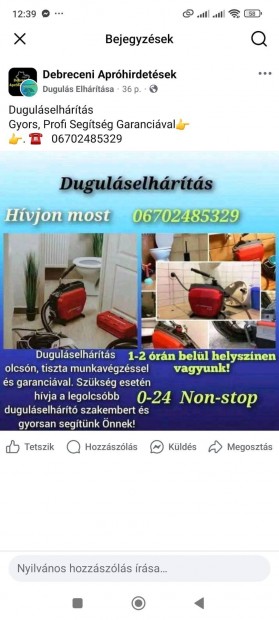 Dugulselhrits