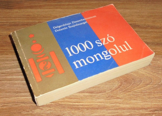 Dulamin Szajndzsargal Delgerdalajn Dzsambadzsancan 1000 sz mongolul