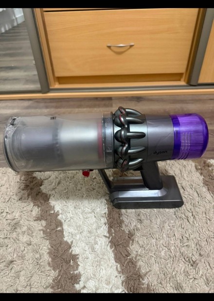 Dyson V11 animal+