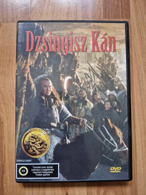 Dzsingisz Kn DVD