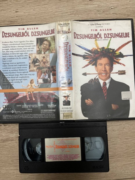 Dzsungelbl dzsungelbe vhs 